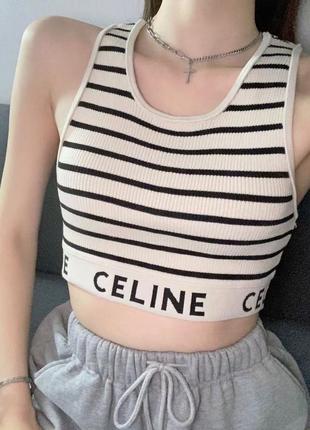 Новый полосатый топик celine