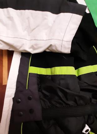Куртка лыжная