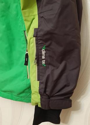 Куртка лыжная