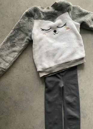 Плюшевий светр