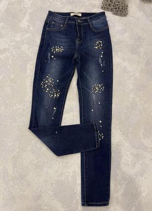 Крутые брендовый , стильные джинсы