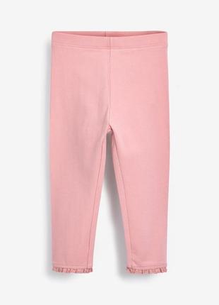 Лосінки next, 92