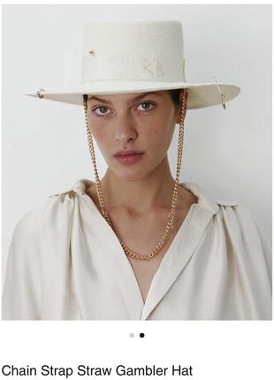 Шляпа ruslan baginskiy