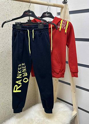 🐼спортивный костюм подростковый, турция двунитка