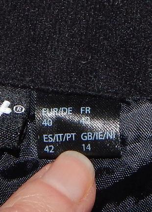 M-l, лыжные штаны мембранные crivit, германия