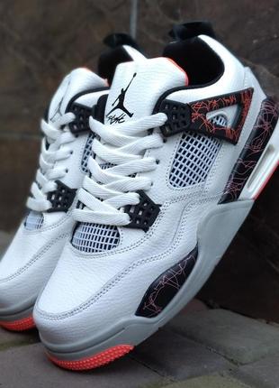 Nike jordan retro 4 flight nostalgia