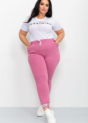 Спорт штаны женские демисезонные цвет розовый1 фото