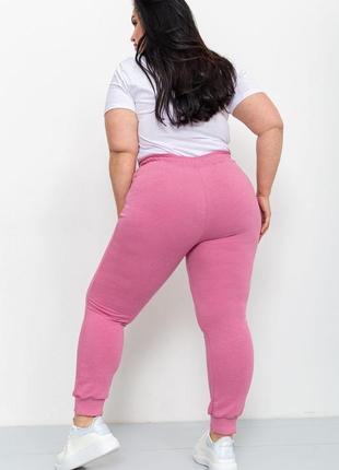 Спорт штаны женские демисезонные цвет розовый4 фото