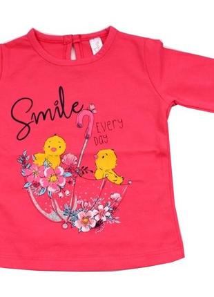 Кофта для дівчинки  для щодня джемпер для дівчинки