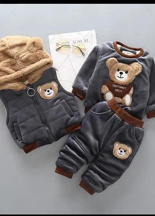 Тёплый костюм тройка для мальчика