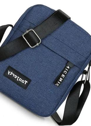 Стильная сумка