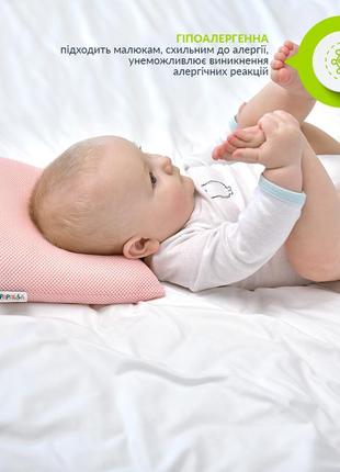Подушка дитяча ортопедична d-9 см6 фото