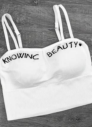 Топик женский, удлиненный топ c регулируемы бретелями, женский топик-майка, объем: 75/85  чашка: в/с