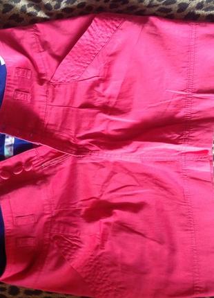 Спідниця chillin