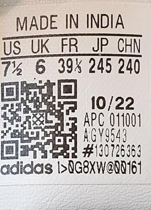 Кроссовки кроссовки adidas macys stan smith gy95439 фото
