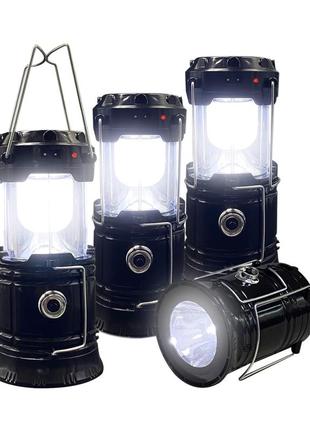 Портативний світлодіодний водонепроникний ліхтар xtauto