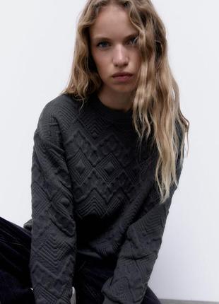 Zara серый свитшот