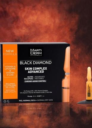 Martiderm black diamond skin complex advanced новая формула премиум ампул9 фото