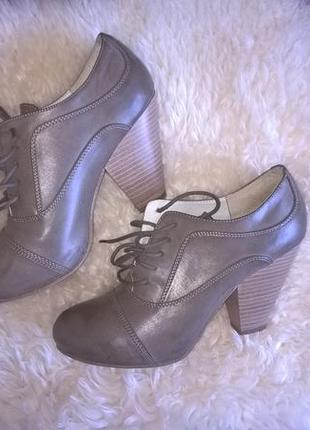 Ультрамодні ботильйони з&a