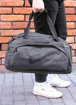 Дорожня спортивна сумка nike beket сіра тканинна для занять фітнесом і тренувань у залі на 36 літрів