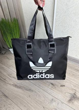 Женская сумка спорт-шоппер