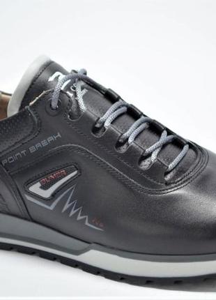 Чоловічі стильні шкіряні кросівки чорні із сірим bumer 10