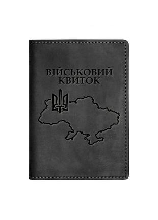 Обкладинка для військового квитка кордон 100% шкіра grande pelle 257110ua