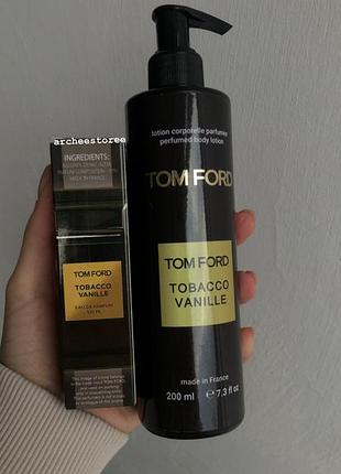 Лосьйон для тіла + тестер парфумів tom ford tobacco vanille