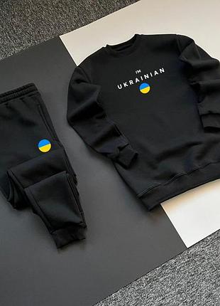 Чоловічий зимовий спортивний костюм патріотичний ukraine чорний  ⁇  комплект світшот та штани з начосом