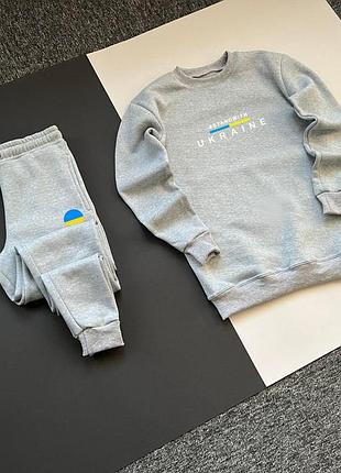 Чоловічий зимовий спортивний костюм патріотичний ukraine сірий  ⁇  комплект світшот та штани з начосом