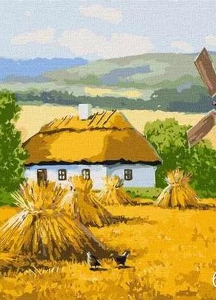 Картина за номерами