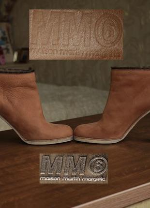 Жіночі нубукові черевички maison martin margiela mm6