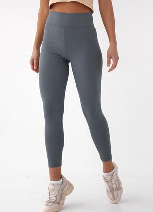 Лосины в рубчик с высокой посадкой, цвет серый s