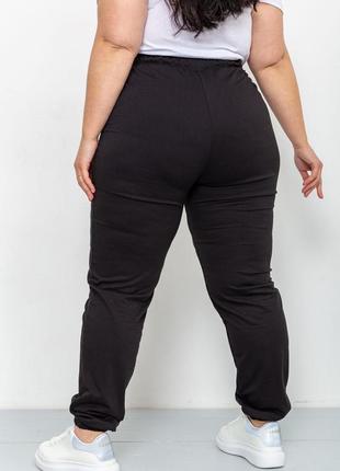 Спорт штаны женские демисезонные цвет черный4 фото