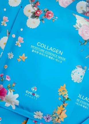 Eyenlip collagen moisture essence mask тканевая маска для лица с гидролизованным коллагеном1 фото