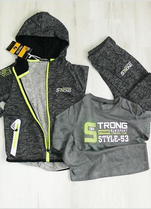 Костюм трійка на хлопчика