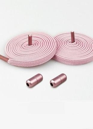 Эластичные плоские шнурки с фиксатором, удобные ленивые резинки без завязывания, розовые полностью1 фото