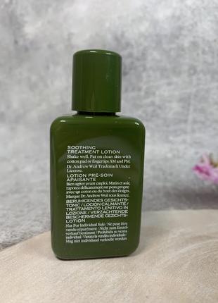 Відновлюючий лосьйон тонік origins dr. andrew weil for origins mega-mushroom lotion2 фото