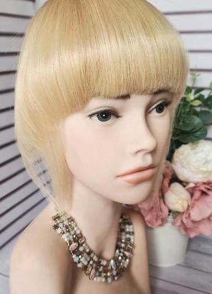 Челка накладная 100%натуральный волос