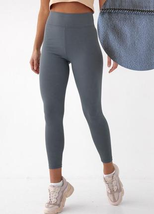 Лосины в рубчик на флисе с высокой посадкой, цвет серый s