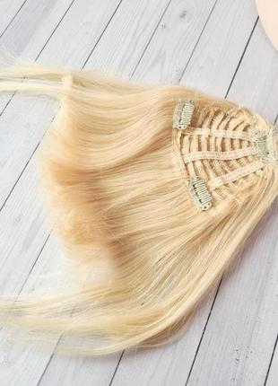 Челка накладная 100%натуральный волос