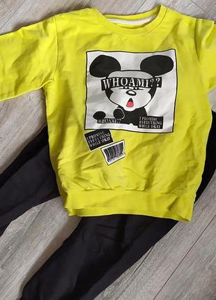 Жёлтый костюм для мальчика девочки весна осень