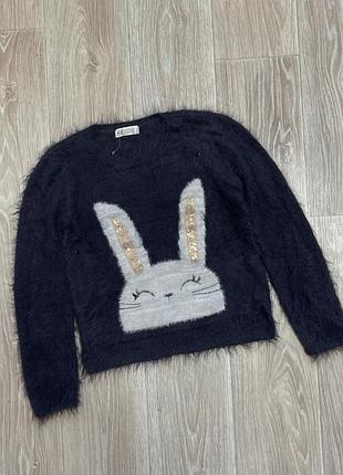 Свитер травка