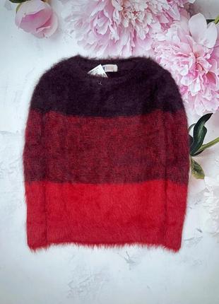 Свитер травка