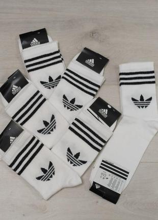 🔥носки демисезонные высокие adidas