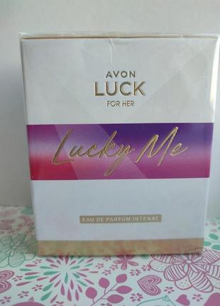 Снятость! avon luck lucky me intense 50 ml3 фото