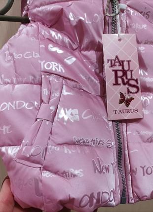 Жилетка для дівчинки taurus. 2