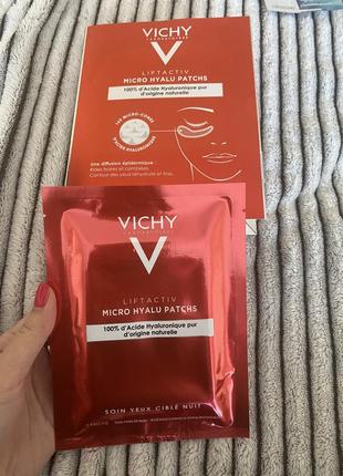 Патчи с гиалуроновой кислотой для ухода за кожей вокруг глаз vichy liftactiv patches2 фото