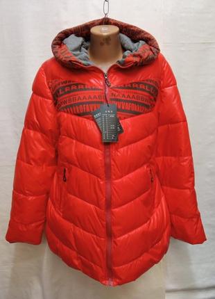 Женская демисезонная куртка xl, 2xl, 3xl - 256