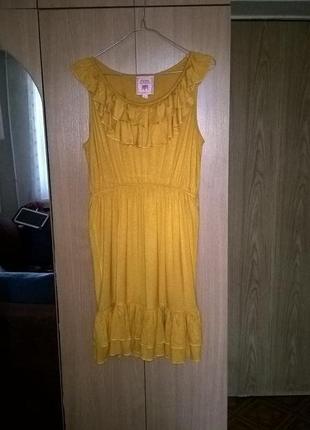 Летний сарафан мандаринового цвета